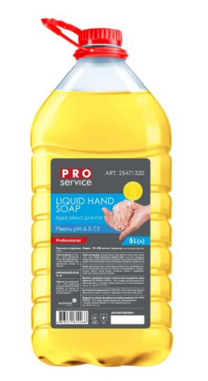 PRO Service Рідке мило гліцеринове, лимон, 5л (4шт/ящ)_І Арт. 25515010